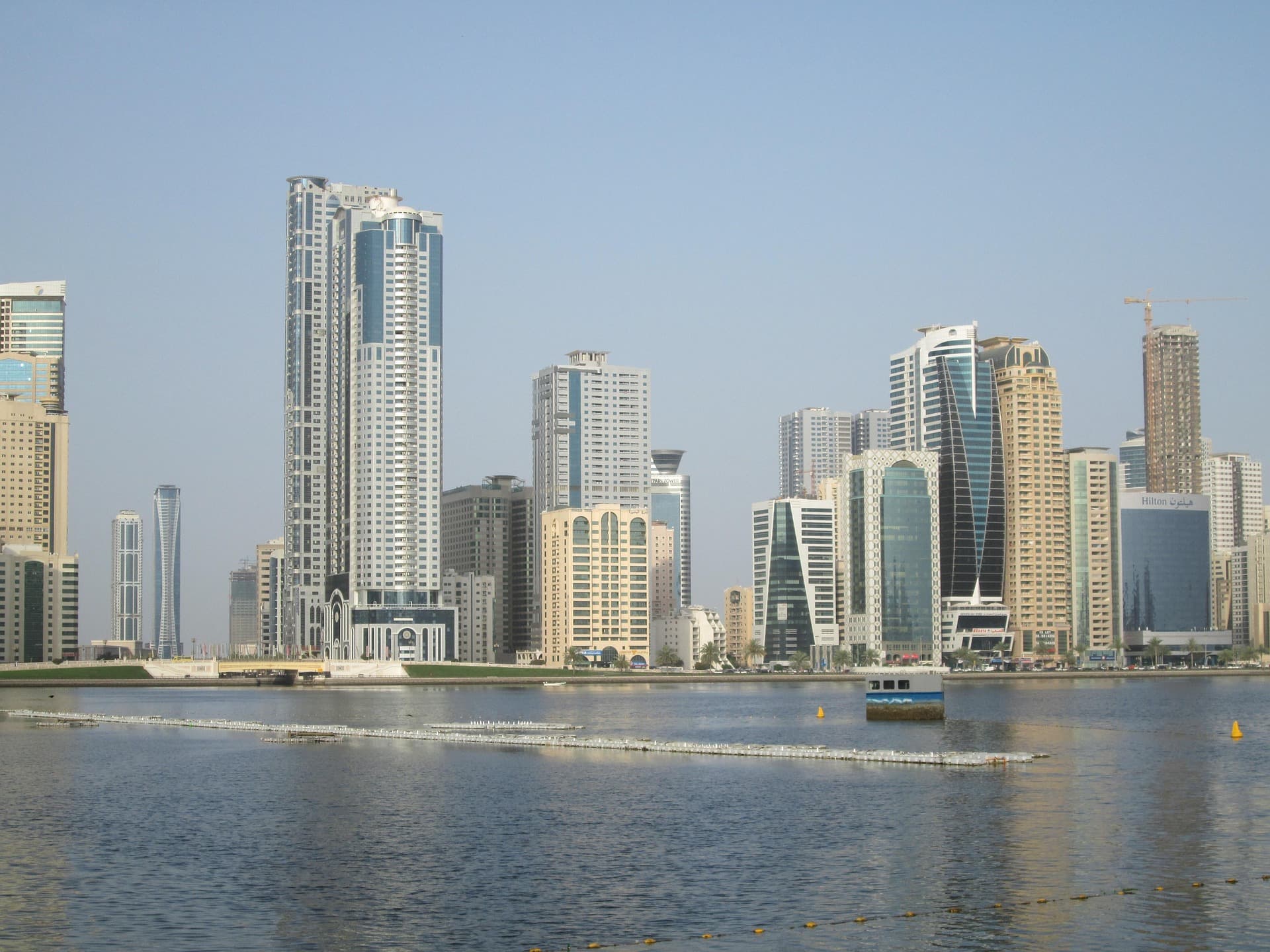 Sharjah City Tour